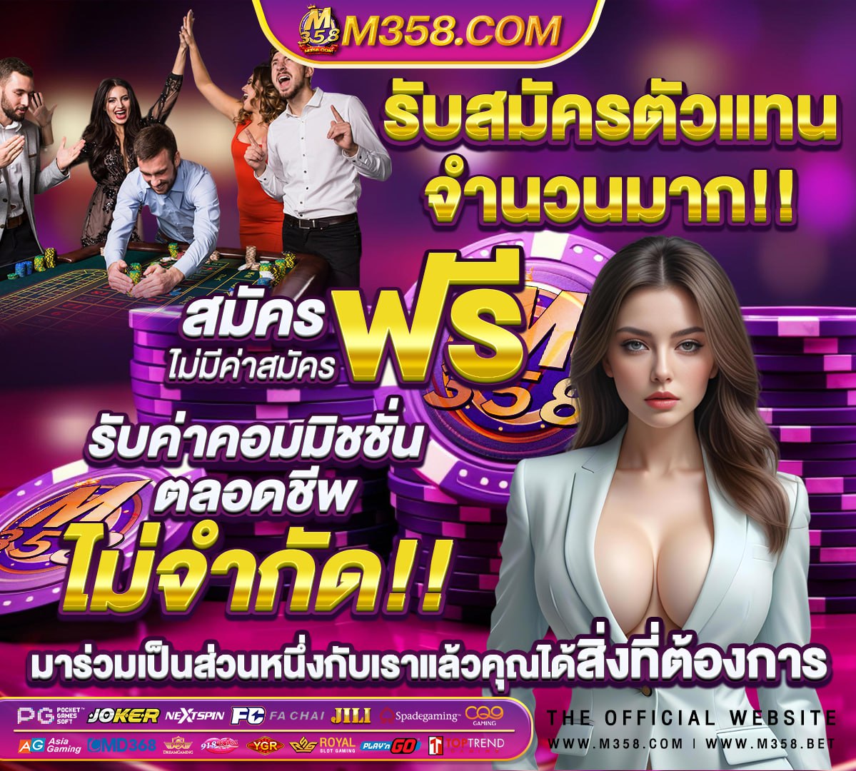 สล็อต168 โอน ผ่าน วอ เลท ไม่มี ขั้น ต่ํา